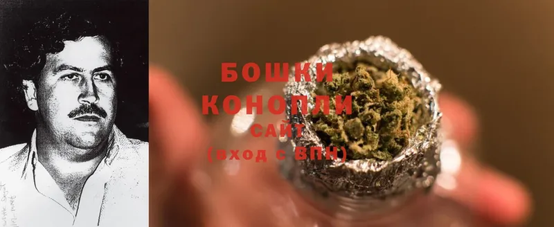 darknet формула  Инза  Каннабис LSD WEED 